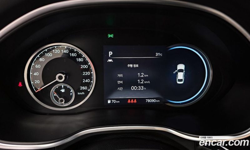 Genesis G80 Gasoline 2.5 Turbo 2WD