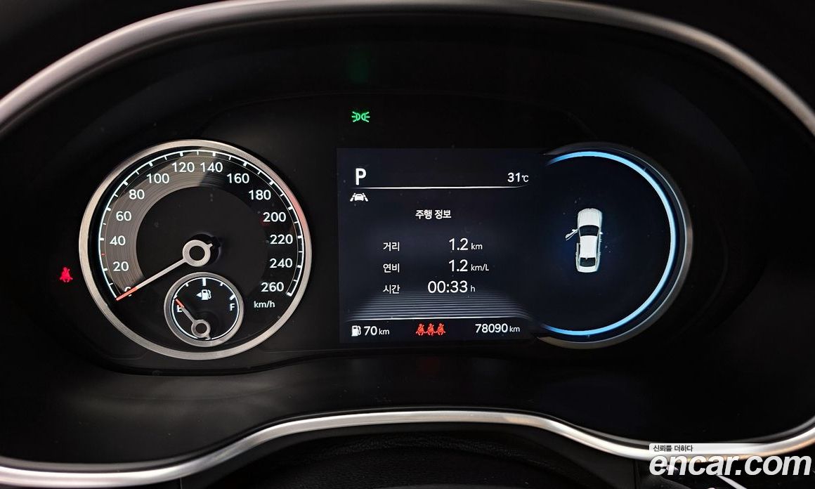 Genesis G80 Gasoline 2.5 Turbo 2WD