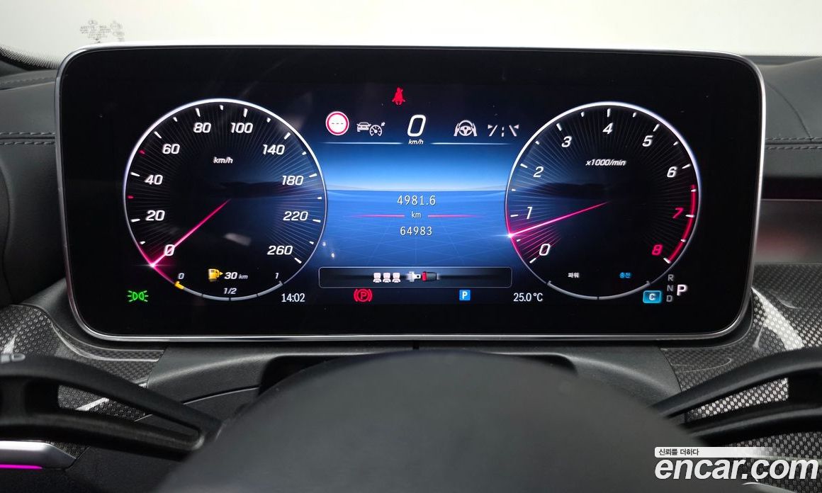 Mercedes Benz C-Class C300 AMG Line