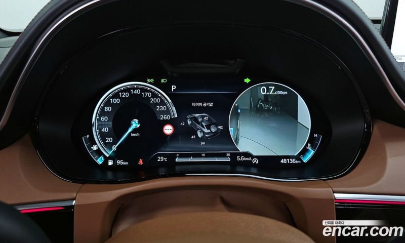 Genesis GV70 2.5T Gasoline AWD