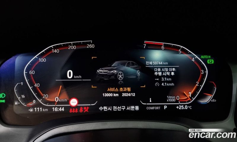 BMW 3-Series i320 M Sport