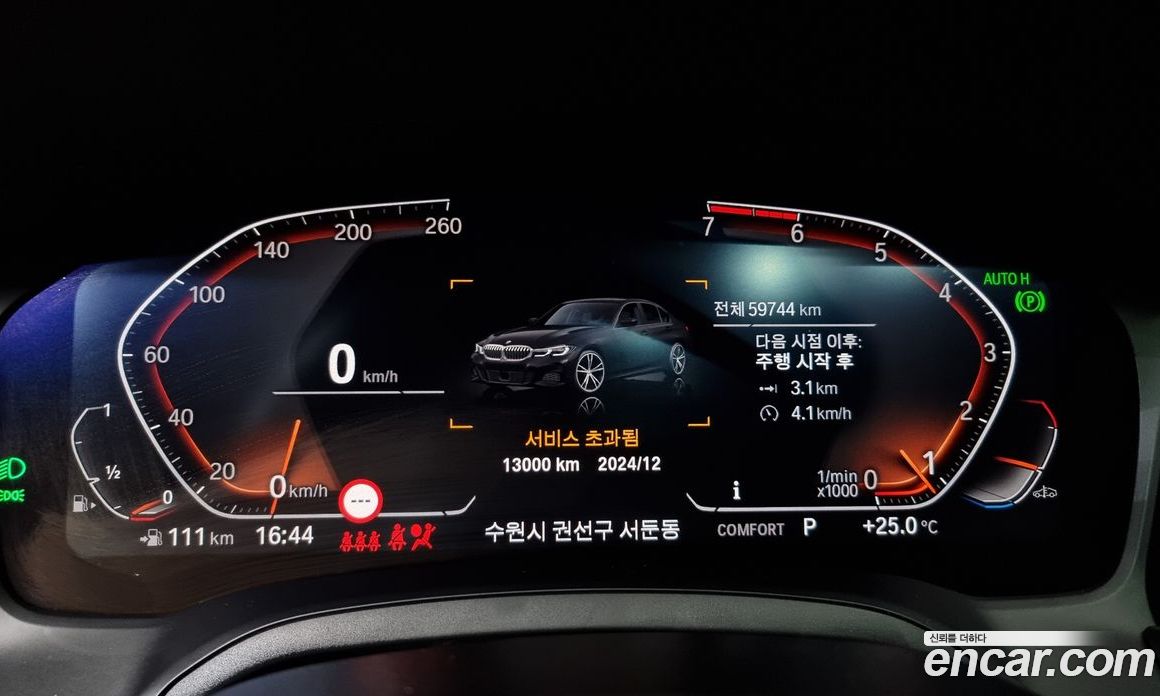 BMW 3-Series i320 M Sport