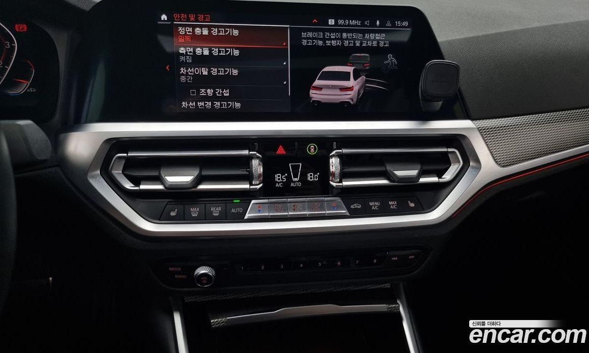BMW 3-Series i320 M Sport