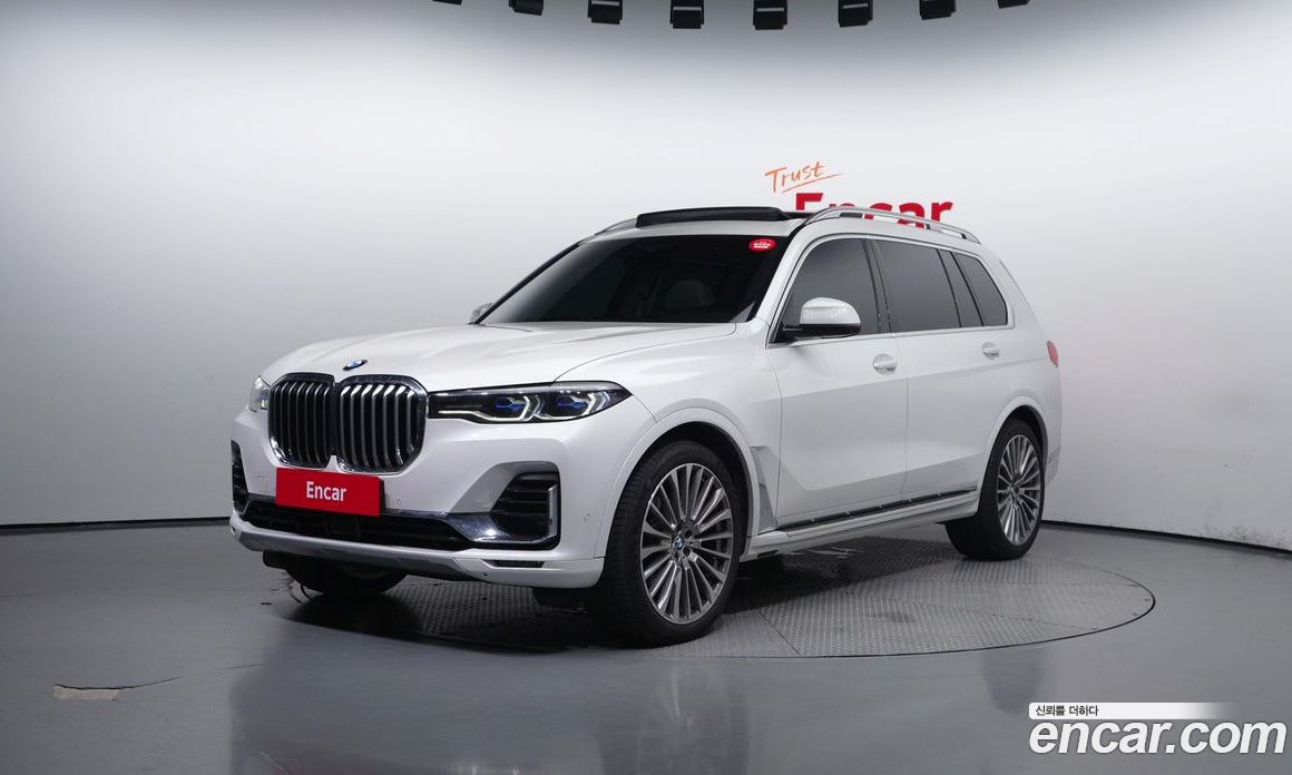 BMW X7 xDrive i40 Design Pure Excellence 6-Seater