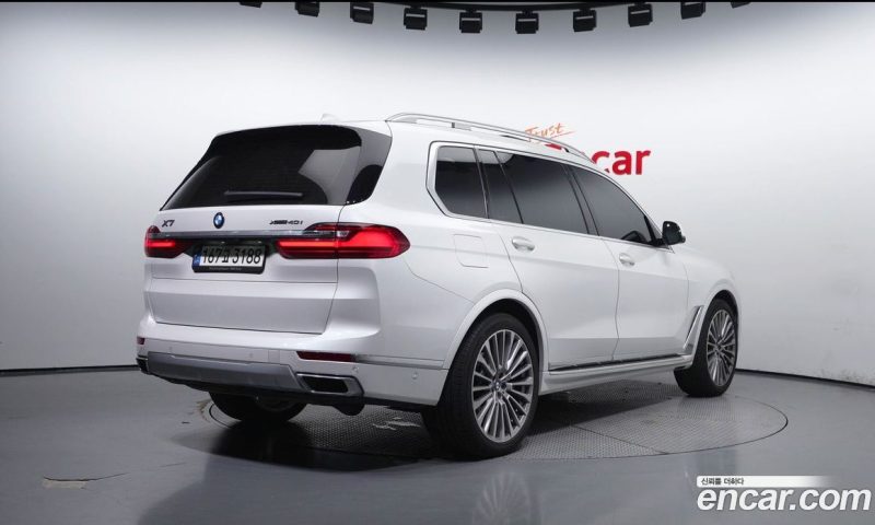 BMW X7 xDrive i40 Design Pure Excellence 6-Seater