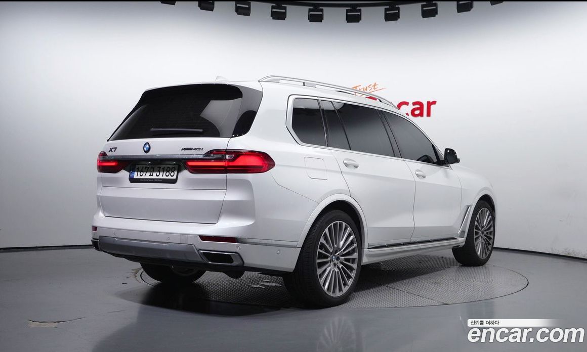 BMW X7 xDrive i40 Design Pure Excellence 6-Seater