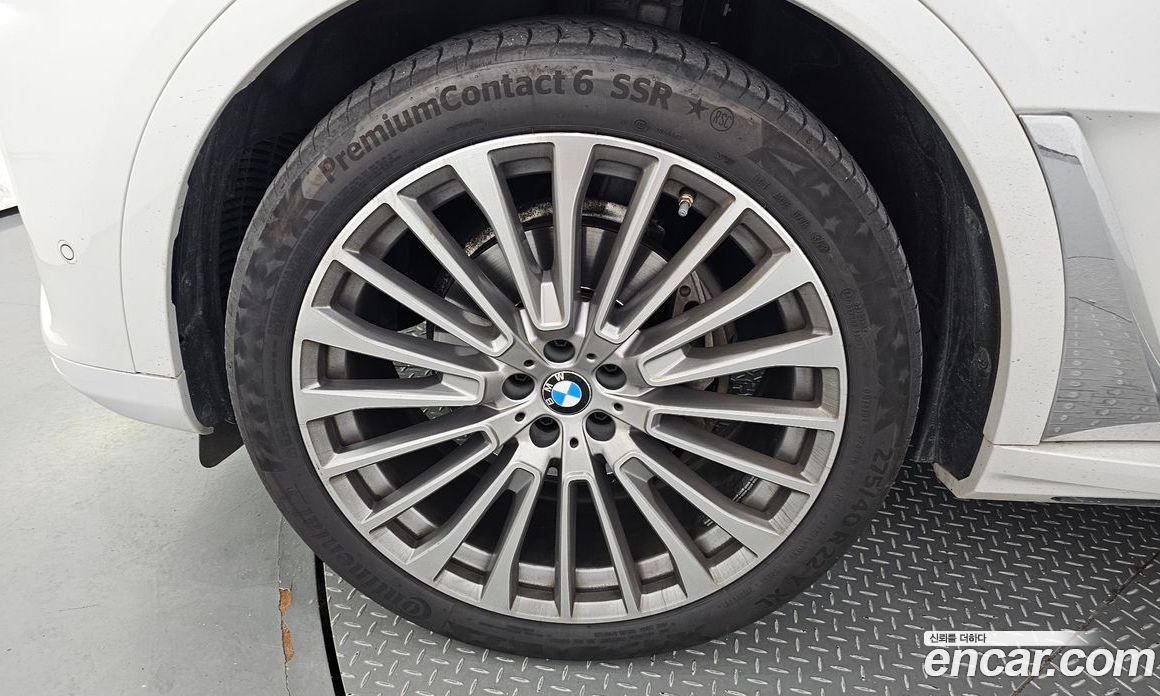 BMW X7 xDrive i40 Design Pure Excellence 6-Seater