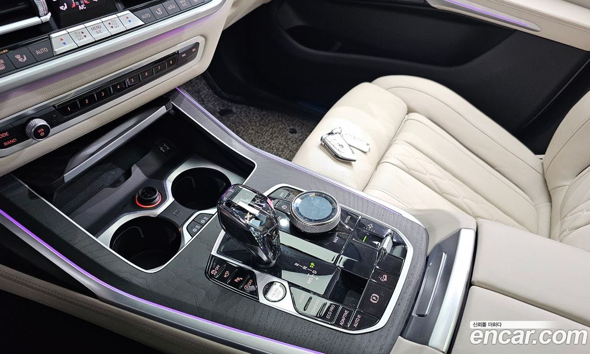 BMW X7 xDrive i40 Design Pure Excellence 6-Seater
