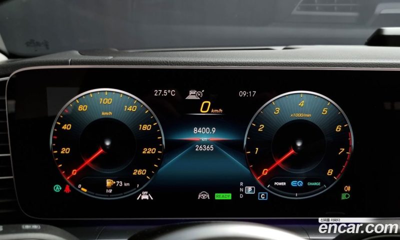 Mercedes Benz GLE-Class GLE450 4MATIC