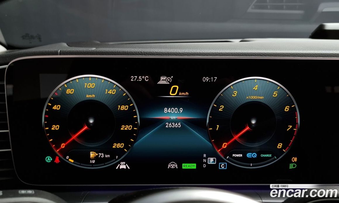Mercedes Benz GLE-Class GLE450 4MATIC