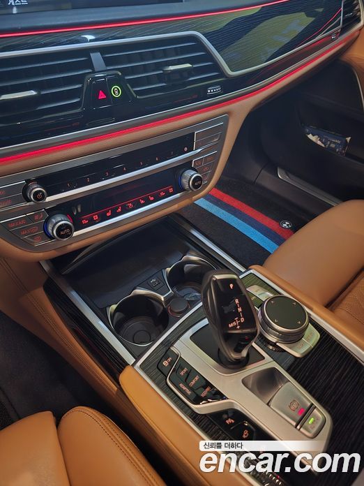 BMW 7-Series 740Li xDrive M Sport Package