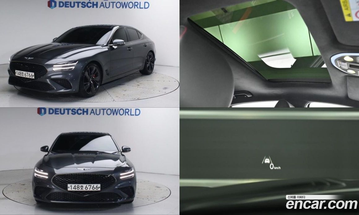 Genesis G70 Gasoline 2.0T 2WD