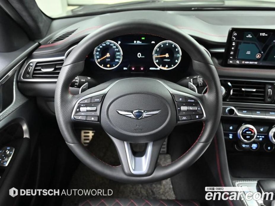 Genesis G70 Gasoline 2.0T 2WD