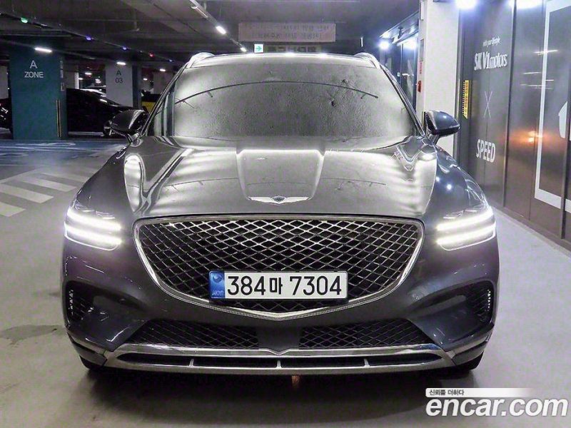 Genesis GV70 2.5T Gasoline AWD