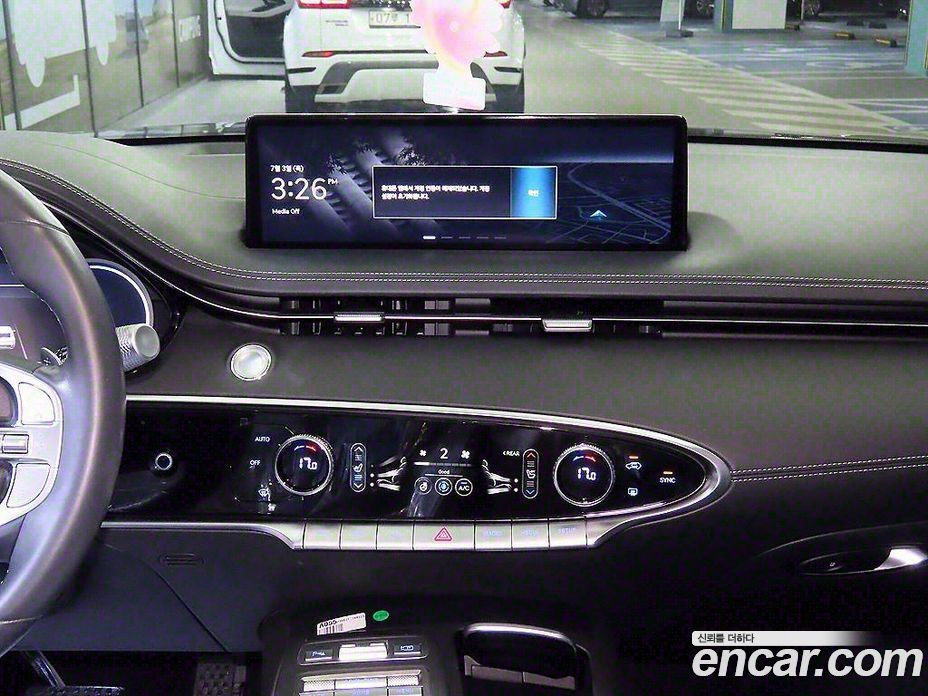 Genesis GV70 2.5T Gasoline AWD