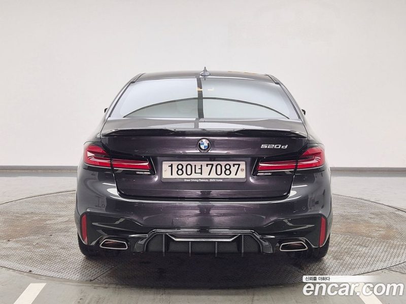 BMW 5-Series 520D M Sport Package Plus