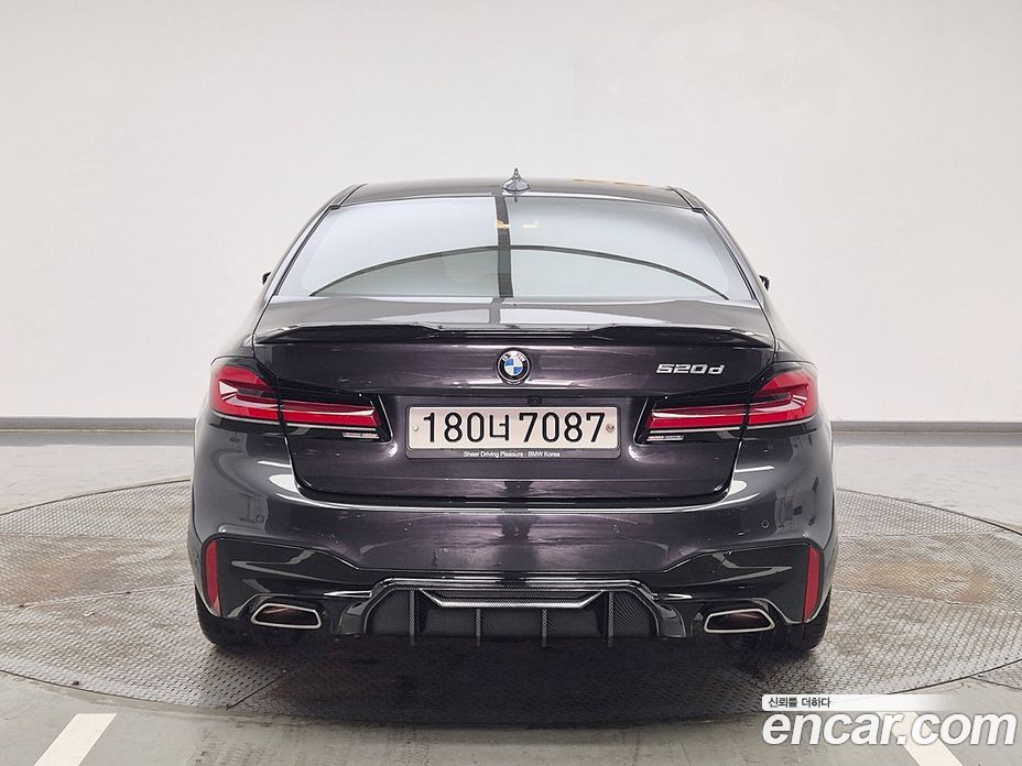 BMW 5-Series 520D M Sport Package Plus