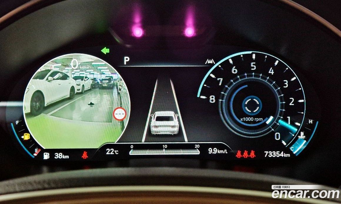 Genesis G80 Gasoline 2.5 Turbo AWD
