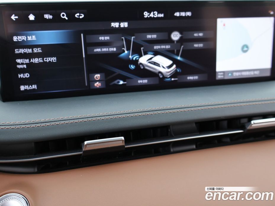 Genesis GV70 2.2 Diesel AWD