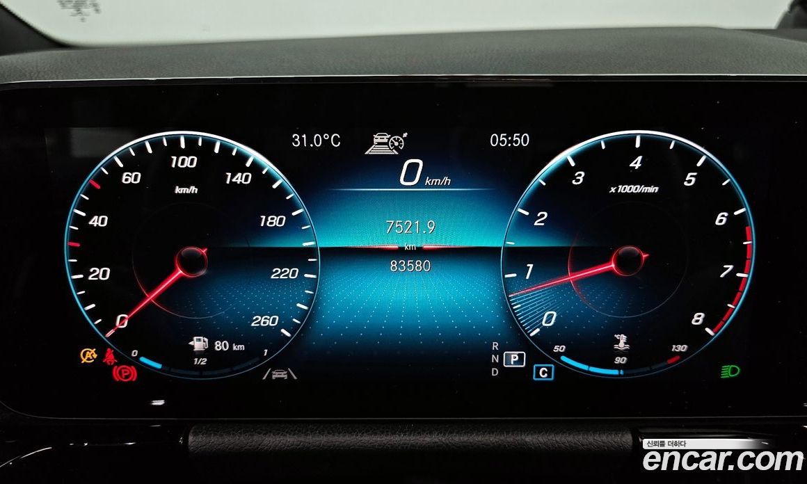 Mercedes Benz GLA-Class GLA250 4MATIC