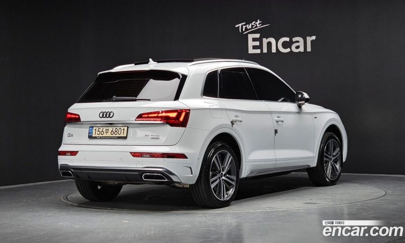 Audi Q5 45 TFSI Quattro Premium