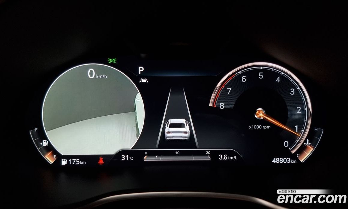 Genesis G80 Gasoline 2.5 Turbo AWD