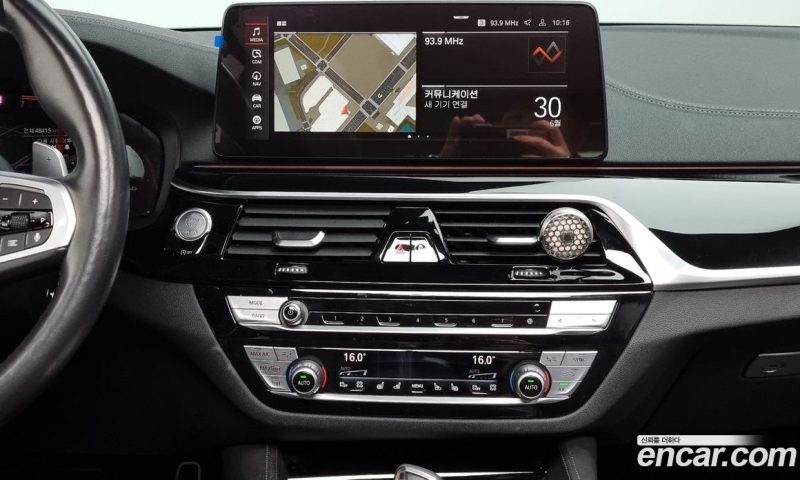 BMW 5-Series i530 M Sport Package