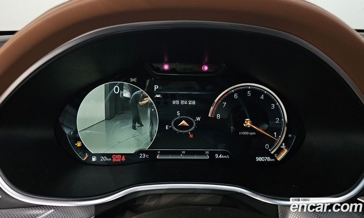 Genesis G80 Gasoline 2.5 Turbo AWD