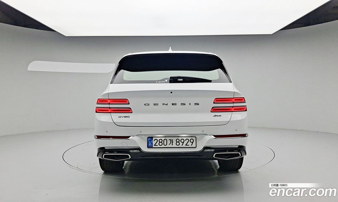Genesis GV80 2.5T Gasoline 2WD