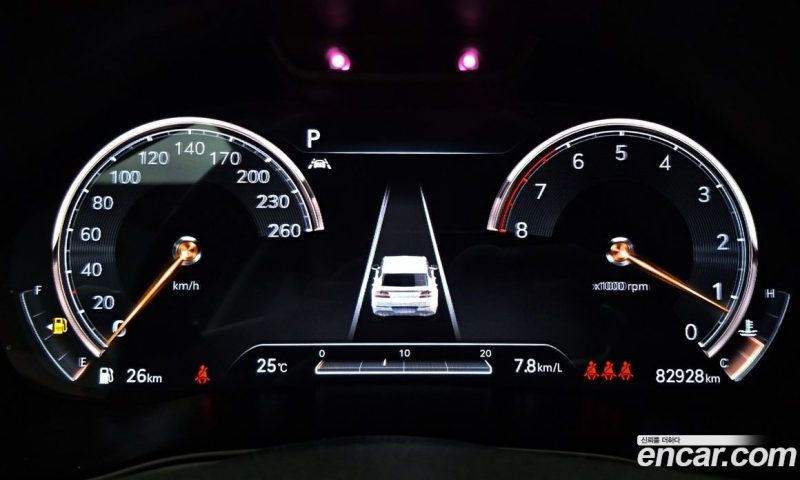 Genesis GV80 2.5T Gasoline 2WD
