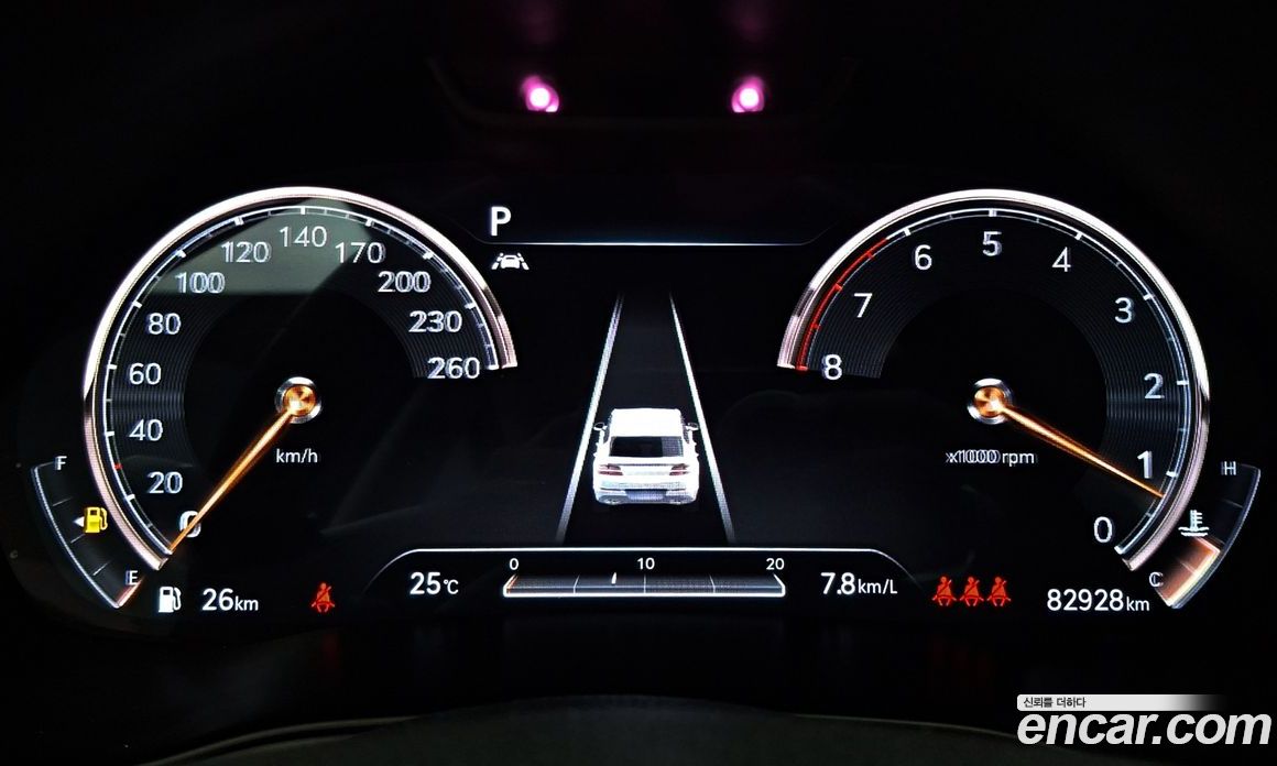 Genesis GV80 2.5T Gasoline 2WD