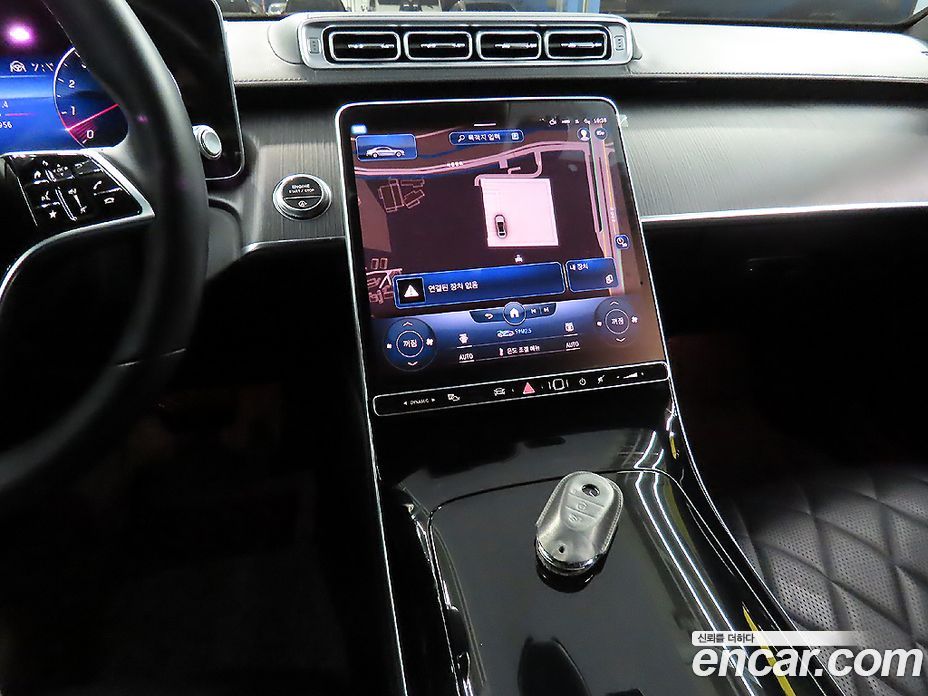 Mercedes Benz S-Class S450L 4MATIC