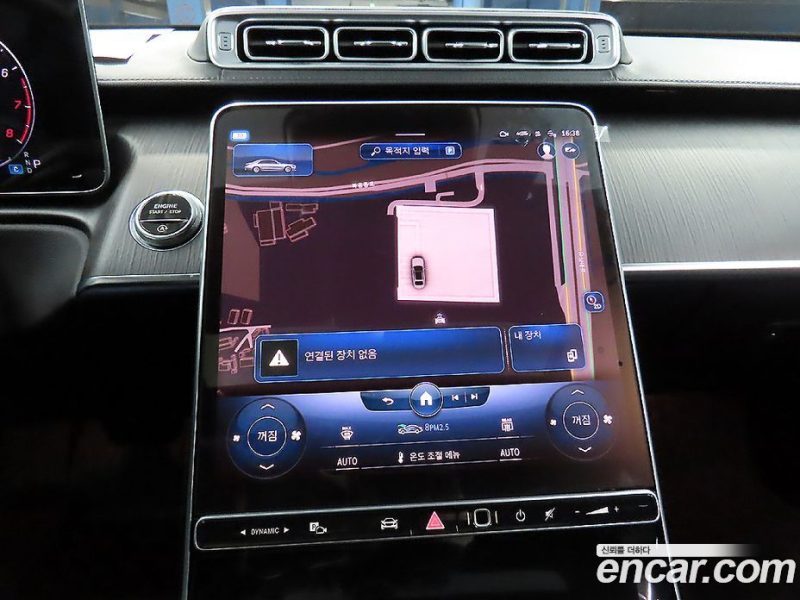 Mercedes Benz S-Class S450L 4MATIC