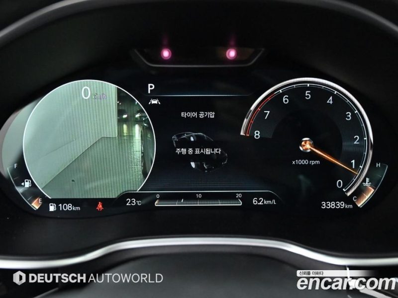 Genesis G80 Gasoline 2.5 Turbo AWD