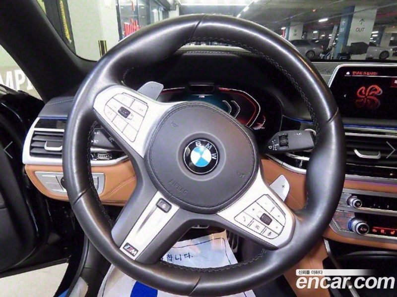 BMW 7-Series 740Li xDrive M Sport Package