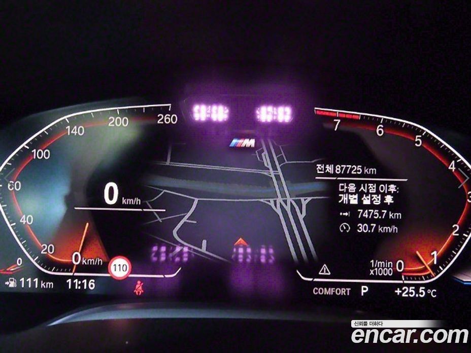 BMW 7-Series 740Li xDrive M Sport Package