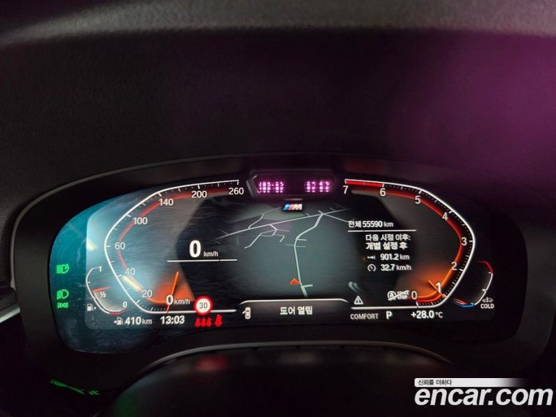 BMW 5-Series i520 M Sport