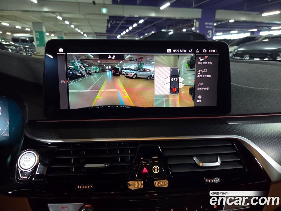 BMW 5-Series i520 M Sport