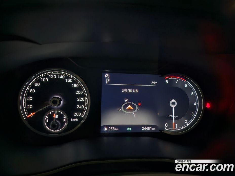 Genesis G70 Gasoline 2.0T 2WD