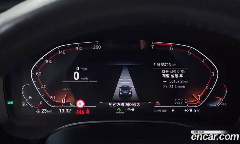 BMW 5-Series i520 Luxury