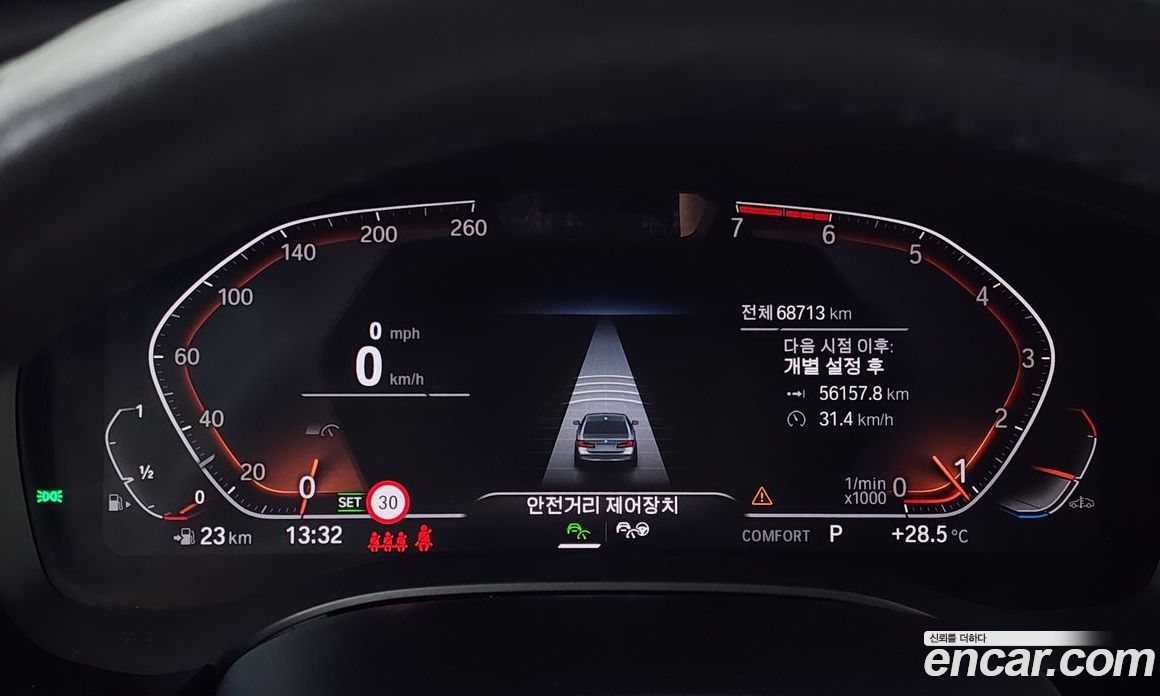 BMW 5-Series i520 Luxury
