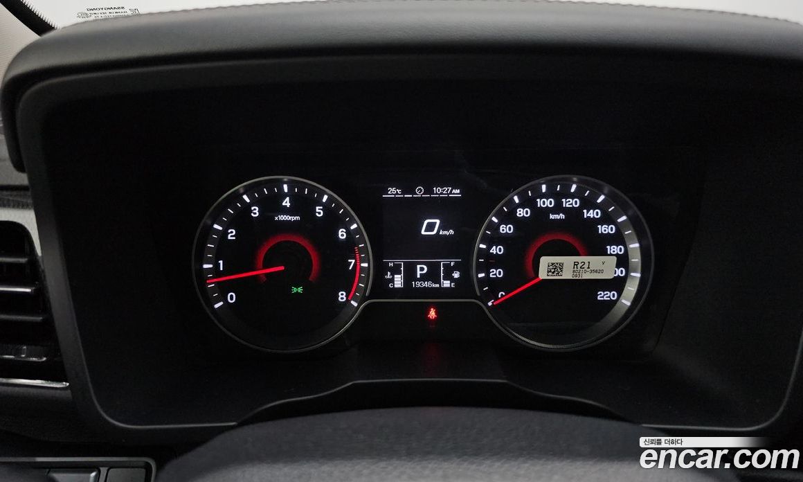 SsangYong Tivoli Gasoline 1.5 2WD