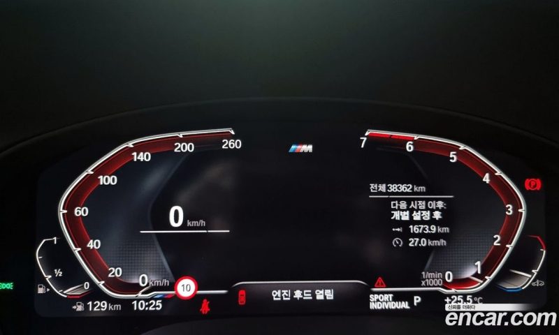 BMW X3 xDrive i20 M Sport