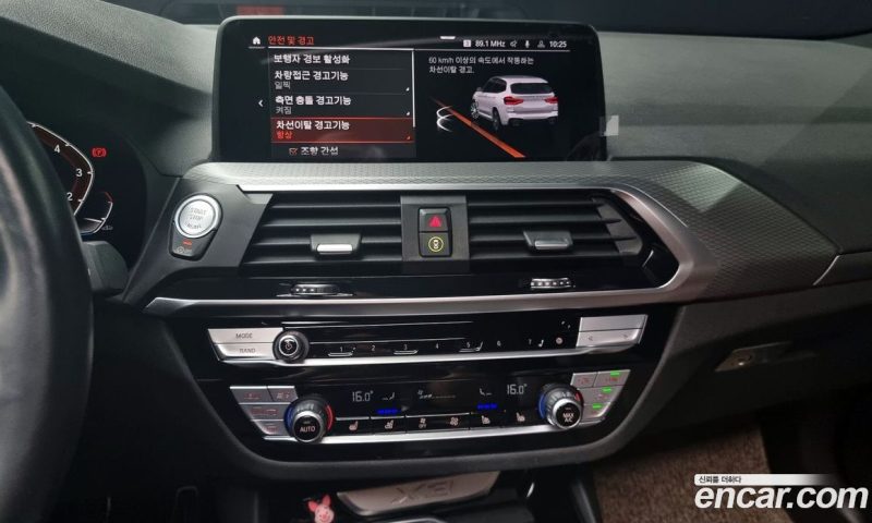 BMW X3 xDrive i20 M Sport