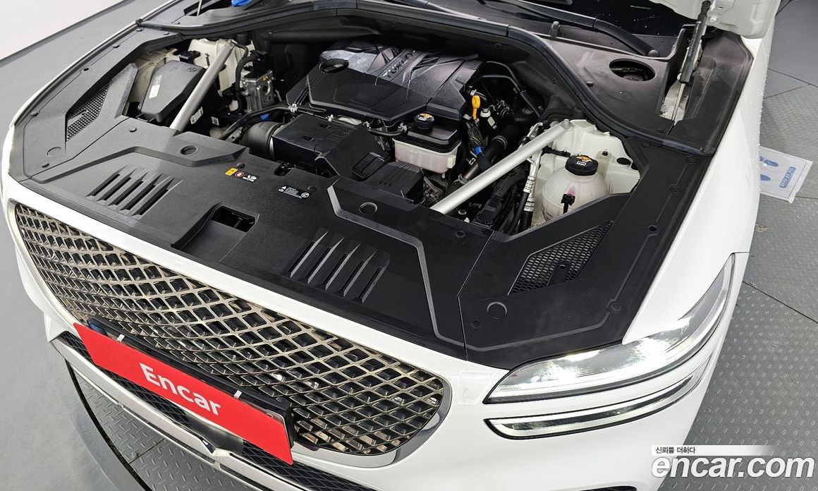Genesis GV70 2.5T Gasoline 2WD