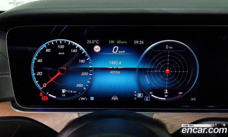 Mercedes Benz E-Class E250 Exclusive