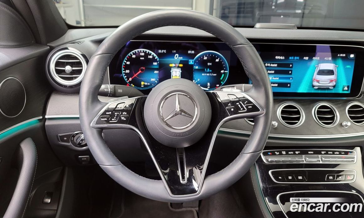 Mercedes Benz E-Class E250 Avantgarde