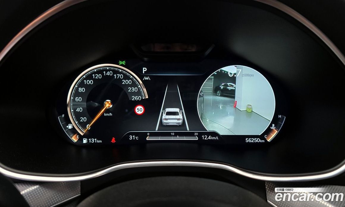 Genesis G80 Gasoline 2.5 Turbo AWD