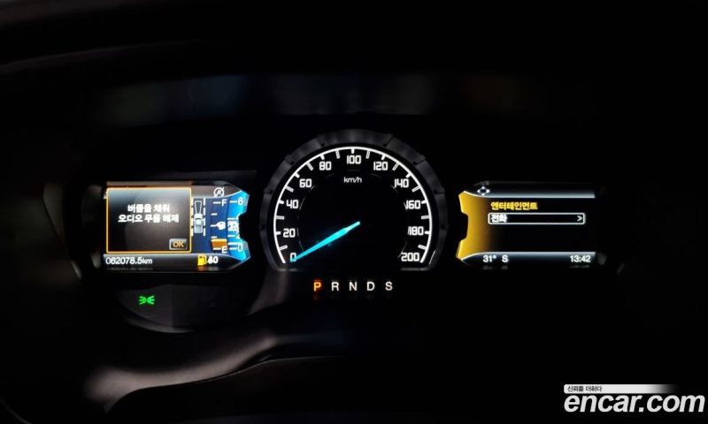 Ford Ranger 2.0