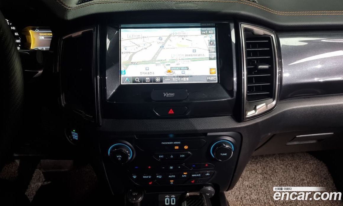 Ford Ranger 2.0